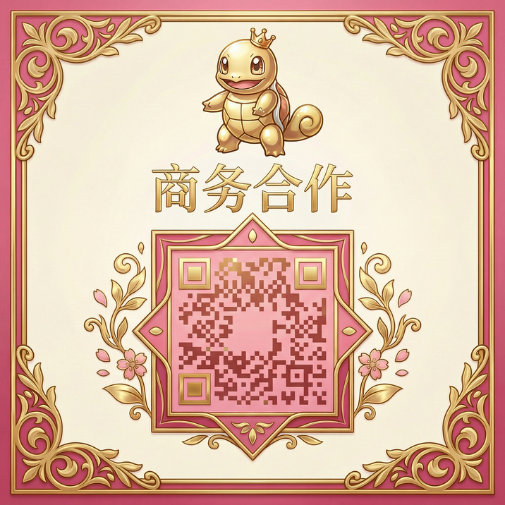 蜜桃传媒商务合作二维码